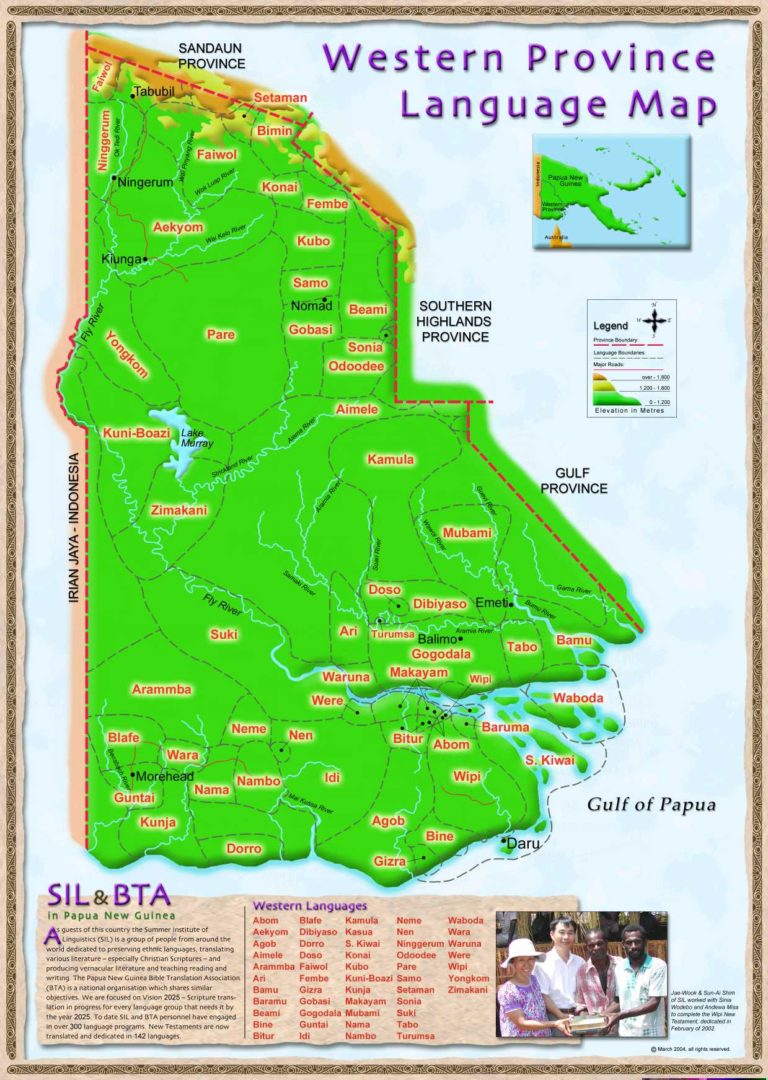 western-baptist-bible-institute-school-gods-work-in-papua-new-guinea